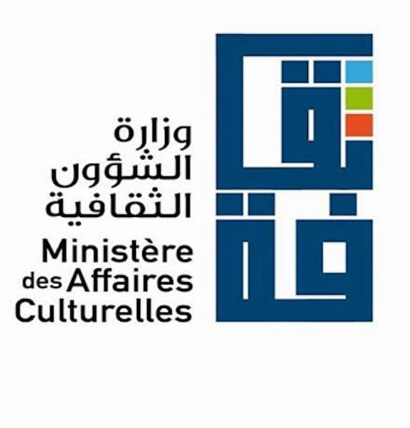 Logo client 7